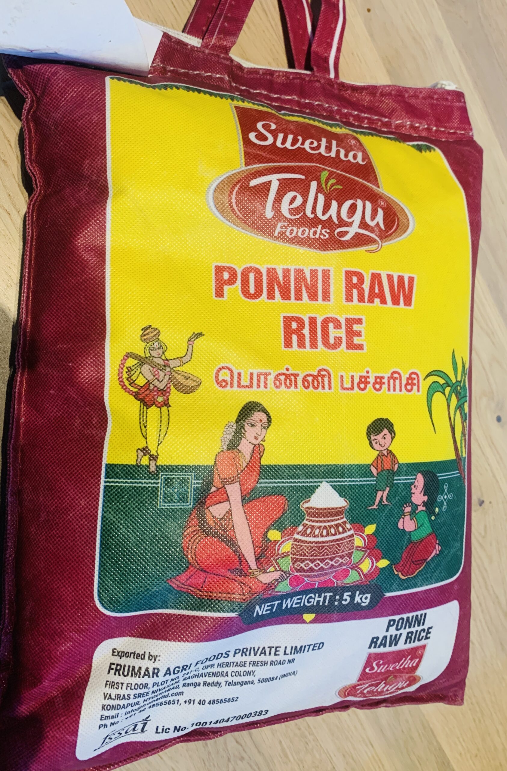 Telugu foods Ponni Raw Rice -5kg