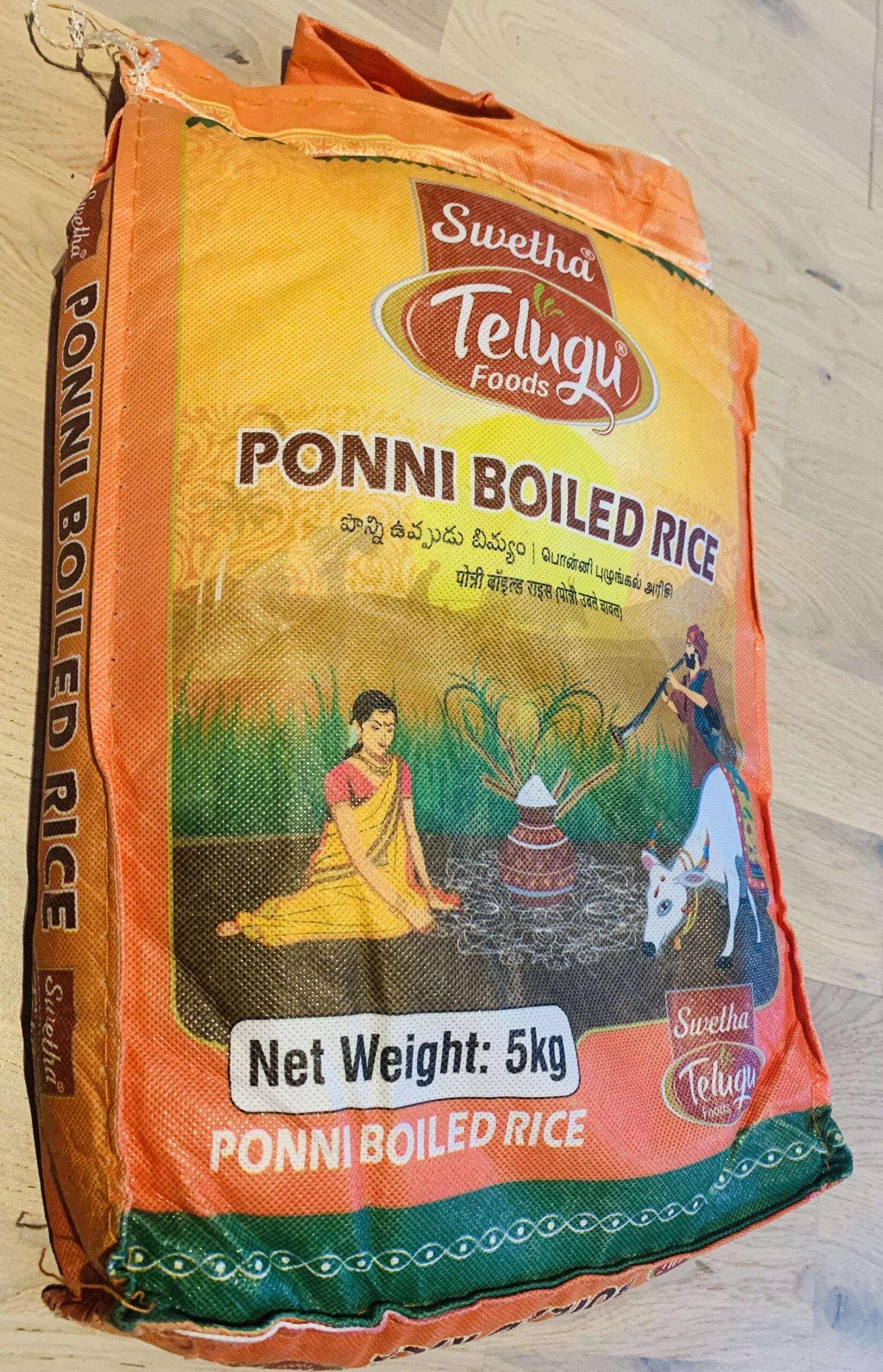 Telugu Foods Ponni Boiled Rice – 5kg