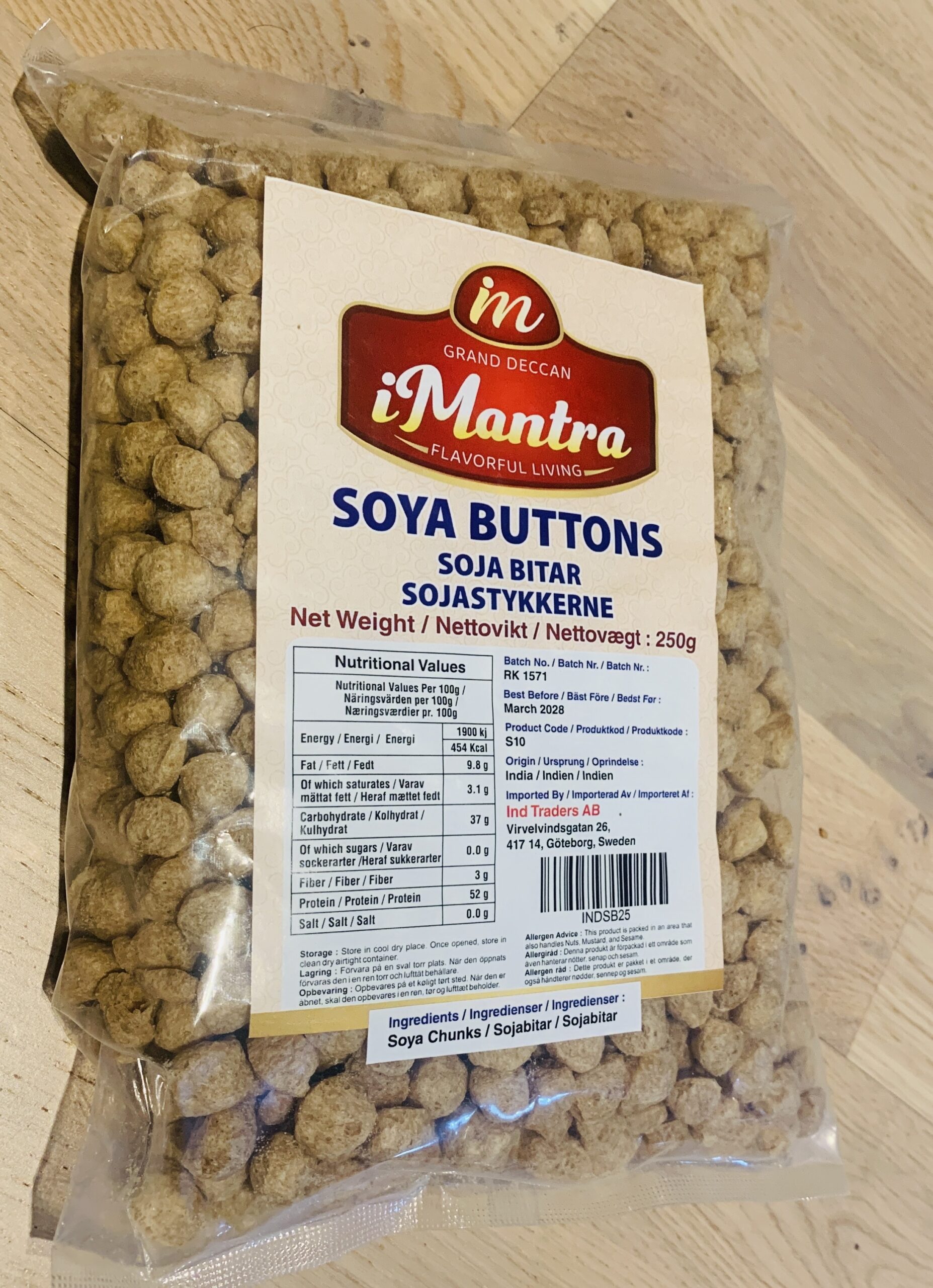 Imantra soya Buttons-250gm
