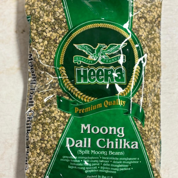 Moong Dall Chilka – 1kg