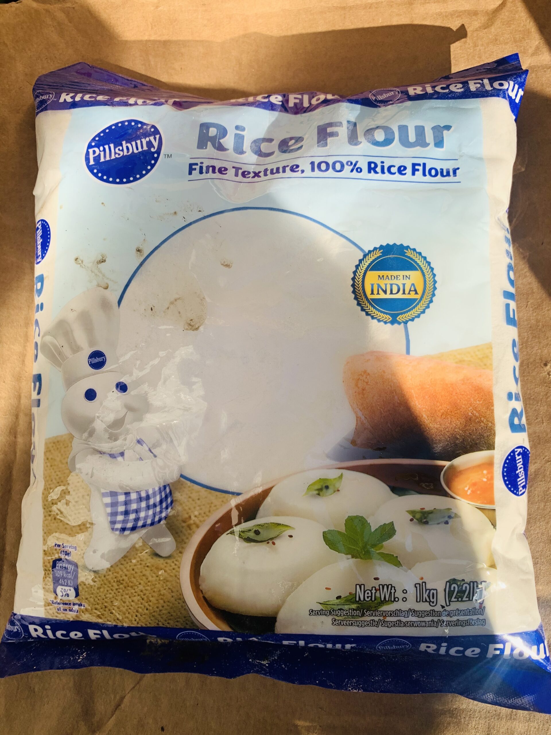 Pillsbury Rice Flour – 1kg