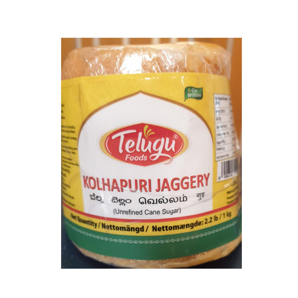 Telugu Foods Jaggery Cube 1Kg