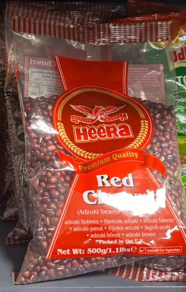 Heera Red Chowri (Adzuki Beans)