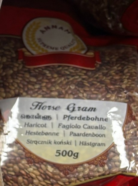 Annam Horse Gram