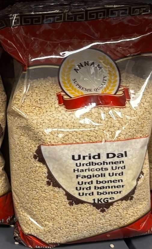 Annam Urid Dal