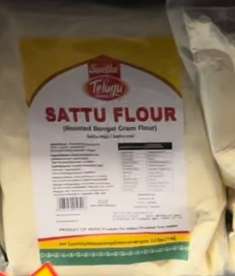 Sattu Flour (chickpeas flour)- 1 kg