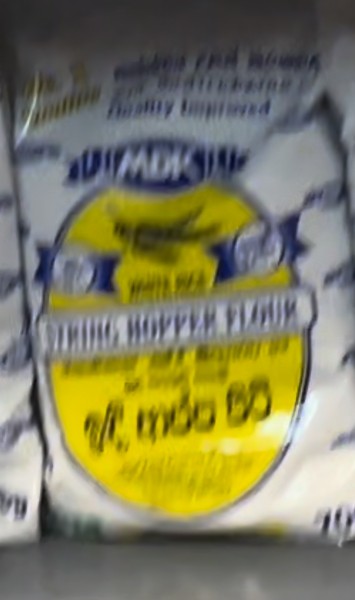 MDK White String Hopper Flour