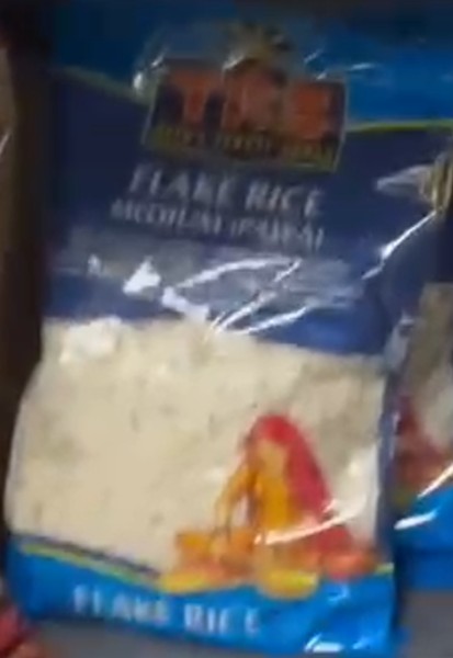 TRS Flake Rice Medium (Pawa)