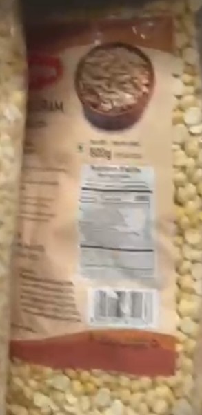 Udhaiyam Roasted Gram