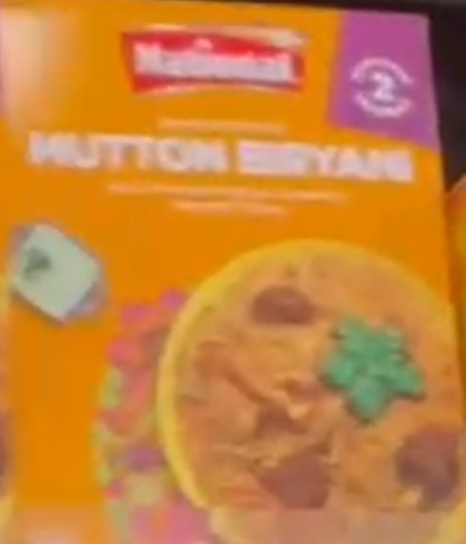 National Mutton Biryani Masala