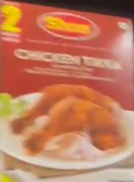 Shan Chicken Tikka Masala