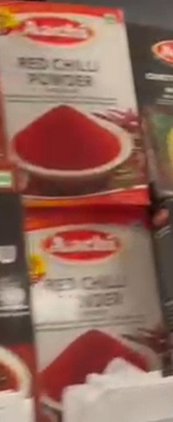 Aachi Red Chilli Powder