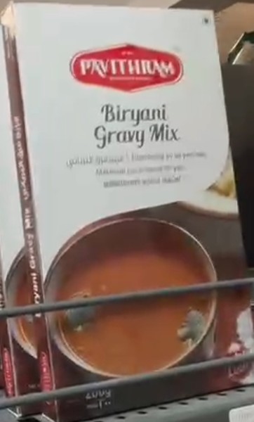 Pavithram Biryani Gravy Mix