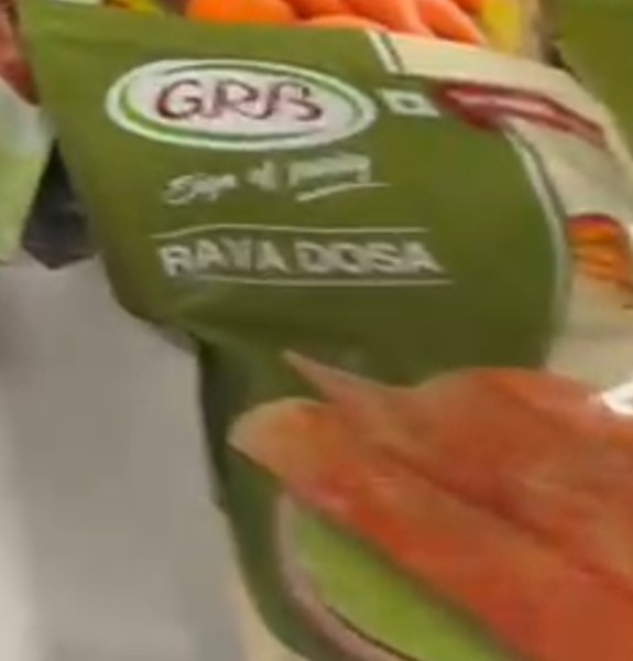 GRB Rava Dosa Mix
