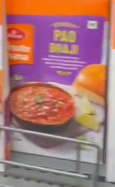 Haldiram’s Minute Khana Pav Bhaji