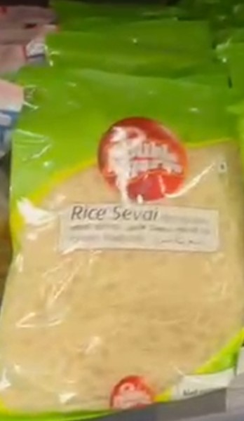 Double Horse Rice Sevai