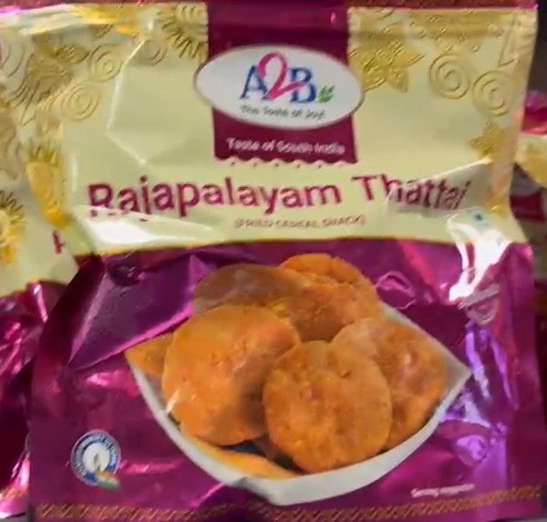 A2B Rajapalayam Thattai