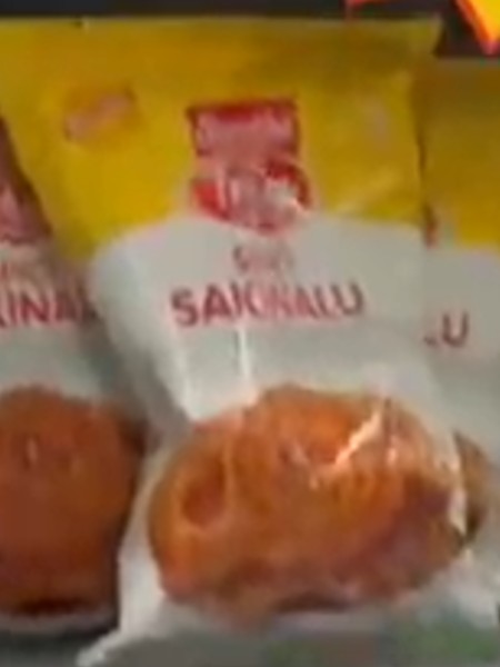 Swetha Telugu Sakinalu