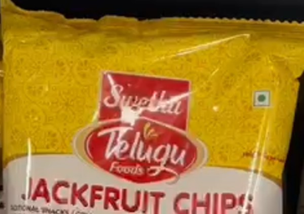 Swetha Telugu Jackfruit Chips