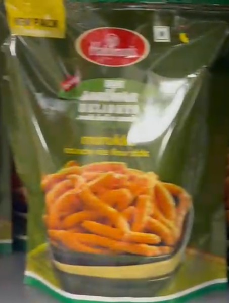 Haldiram’s Murukku