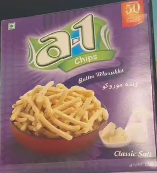 A-1 Chips Butter Murukku