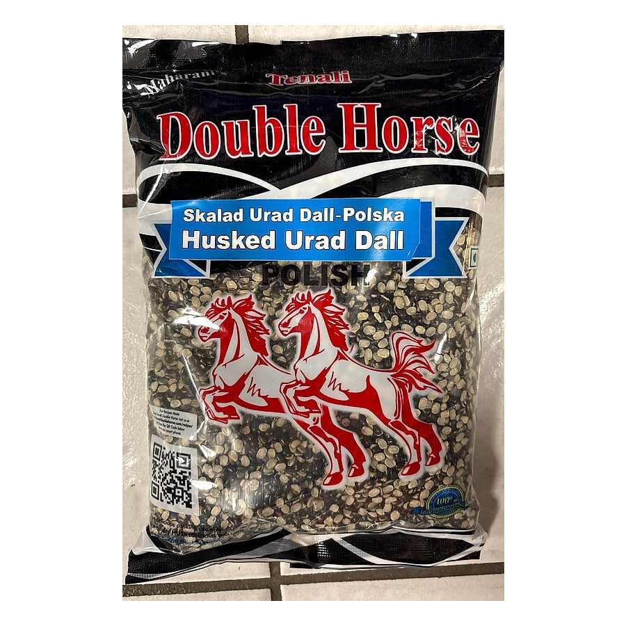 Double Horse Husked Urad Dal (Polish)